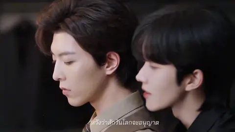 เพลงดีและฉากซีรี่ย์ ที่สำคัญคำแปลฟินๆจาก ช่องYT: PHETPIRIN   #desiretheseries #abodesire #huangxing #xingqiu #qiudingjie 