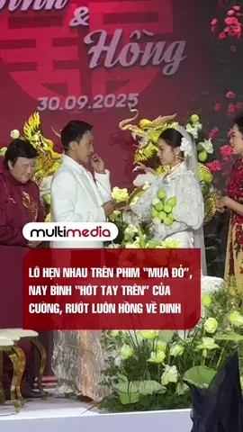 Lỡ hẹn trên phim “Mưa đỏ”, nay Bình hớt luôn tay trên của Cường rướt Hồng về dinh #LuaLaTraHoa #NTKLinhSan #linhsancouture #MultimediaJSC #linhsan 