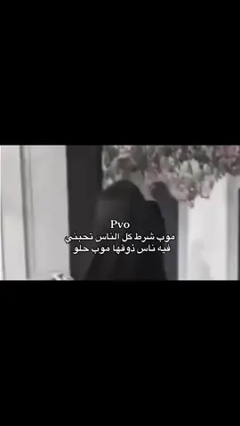 #كسبلور_explor #foryoupage #fypシ #fyp #viralvideo #foryou 