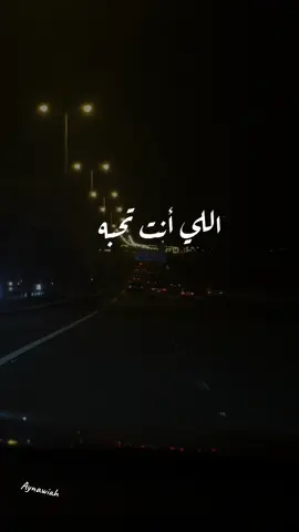 #CapCut  اللهم امين يارب العالمين 🤲🏻💜