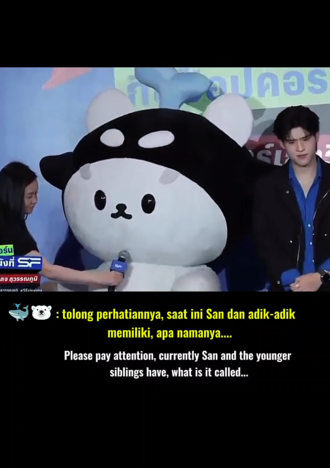 #sfxtayskypolcasansmyle #Polcasan #Smyle #tawan_v #SkyWongravee 