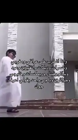 #حقيقي#مالي_خلق_احط_هاشتاقات #مغربي #اكسبلووووورررر #fyppppppppppppppppppppppp 
