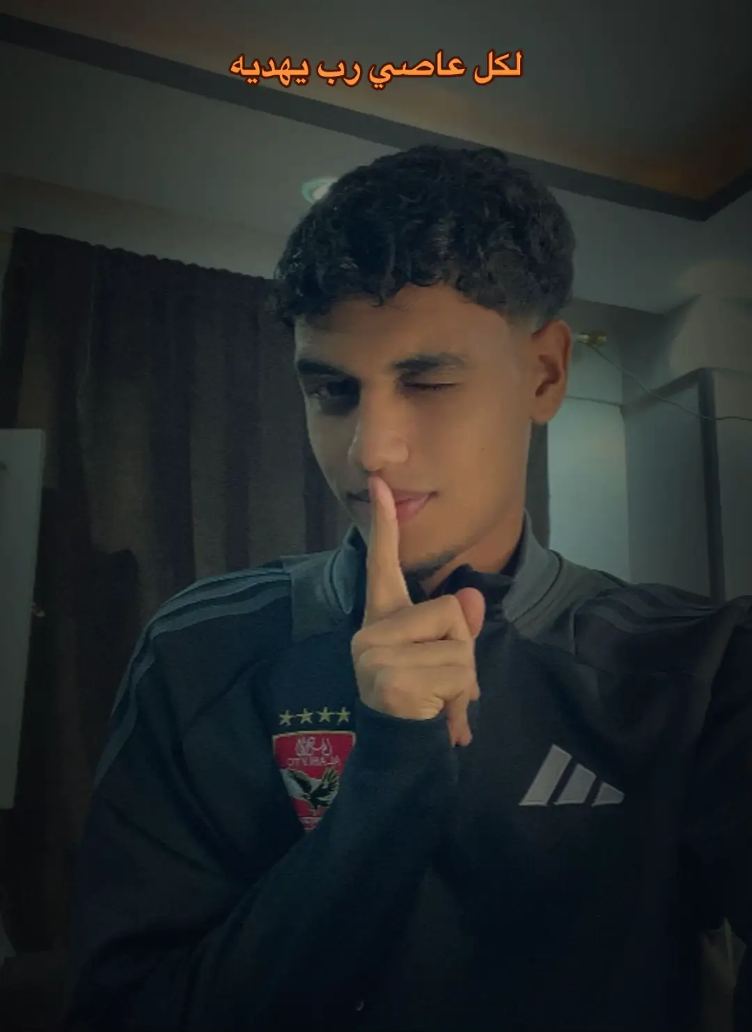 #حسين_الشحات #حُودا_ناصر #الاهلي #حوكشا_الاهلاوي #البشمهندس_حودا 
