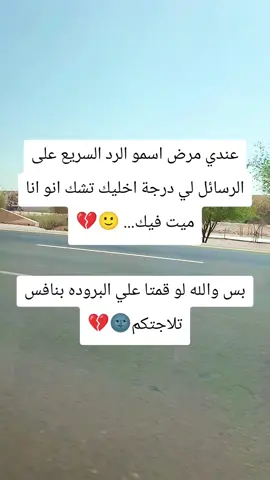 #اكسبلور 