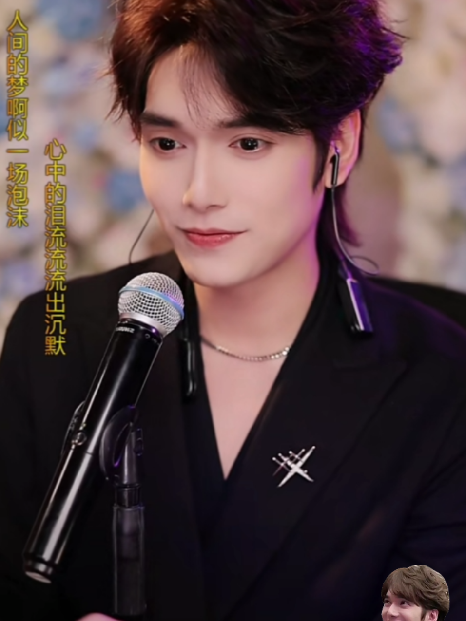 #吴治岗543 