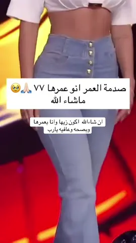 #4u #fyp #اكسبلور #comedia #fyppppppppppppppppppppppp 