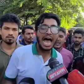 উপদেষ্টা আসিফ মাহমুদ সম্পর্কে একজন শিক্ষার্থীর মন্তব্য। এই উপদেষ্টাও নাকি সাকিবকে নীতি শেখাতে আসে। @highlight
