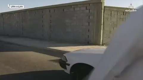 #طاش #اكسبلور #السعودية  Part2