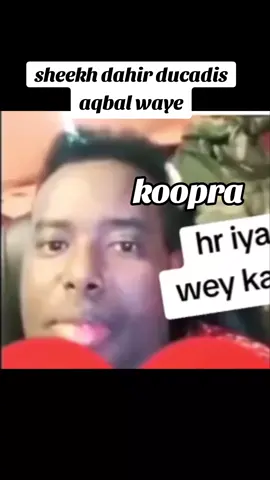 sheekh dahir ducadisa aqbal waye halaga ducesto#fybシviral_video_tiktok #foruyou #london 