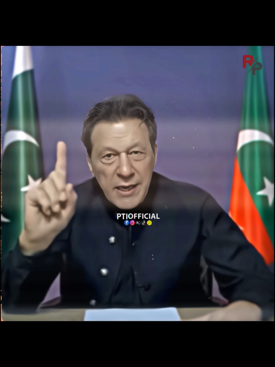 عمران خان نے ہمیشہ ہر پلیٹ فارم پر دو ٹوک کہا: پاکستان کبھی بھی اسرائیل کو تسلیم نہیں کرے گا جب تک فلسطینیوں کو ان کا حق نہیں مل جاتا #ReleaseImranKhan 