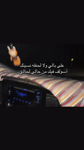 #fyp #العاشره #الشعب_الصيني_ماله_حل😂😂 