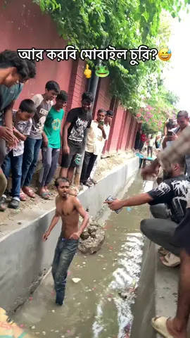 মামা কট খাইছে 🥵🐸#mahmudhasan0075🌚😎 