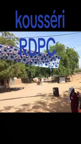 kossrou RDPC
