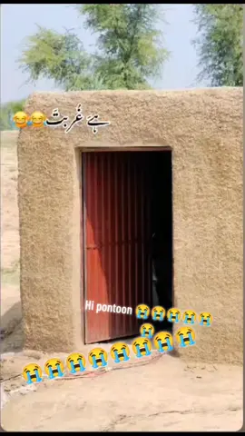 #😭😭😭😭😭😭😭😭😭😭😭😭😭😭