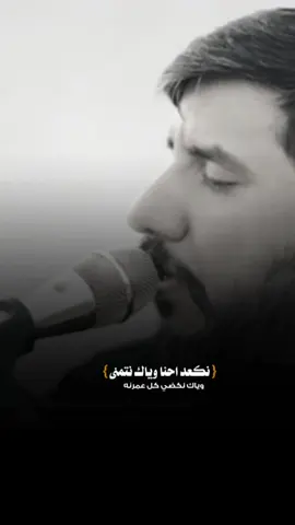 #عباس_المجراوي #نعي_حزين_جدا #viralvideo #نعاوي_لفاكد_عزيز #نعاوي_حزينه 