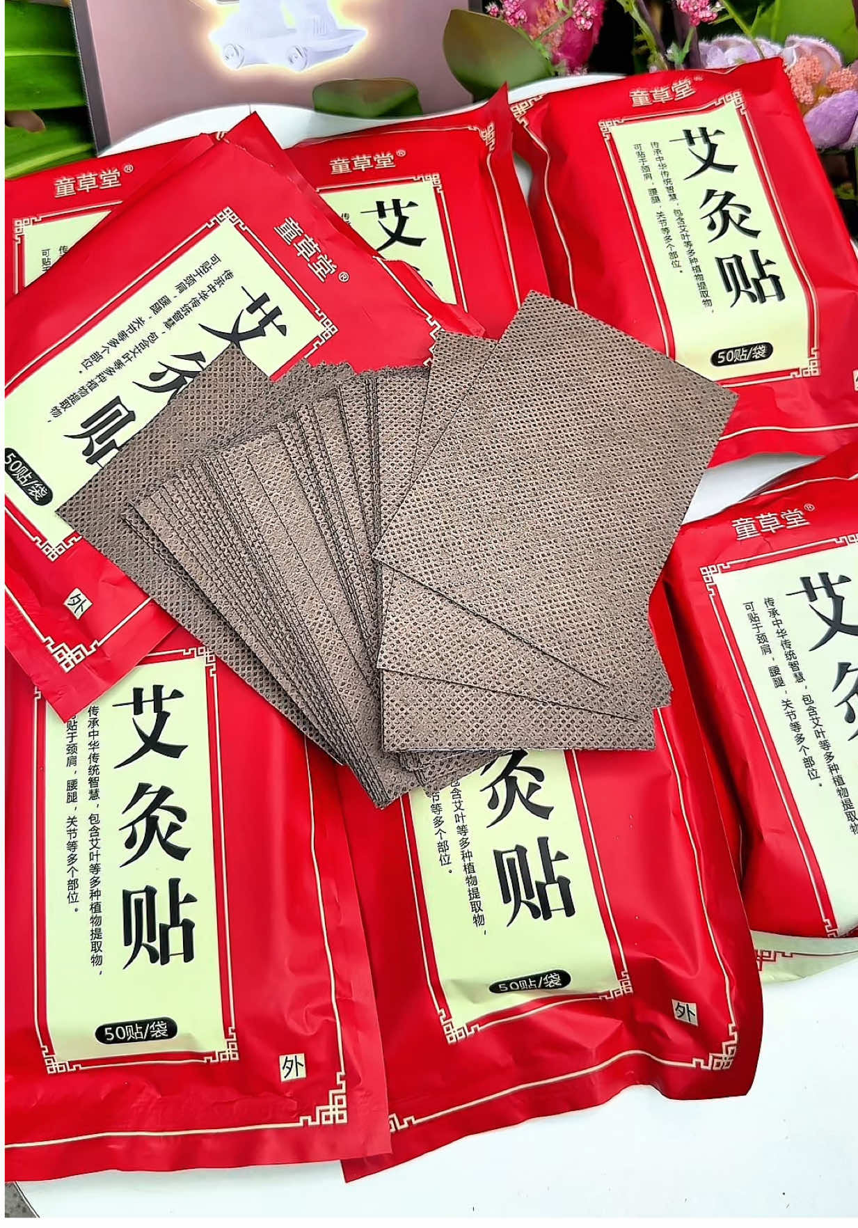 Combo 6 gói 300 miếng cao dán ngãi cứu miễn ship #giadungzyhome  #xuhuong #caodan #caodanngaicuu  @GIA DỤNG ZYHOME 🌿  @GIA DỤNG ZYHOME 🌿 