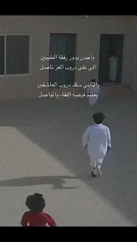 #اكسبلورexplore #قصايد #الحب #حزن 