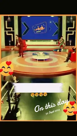 #onthisday