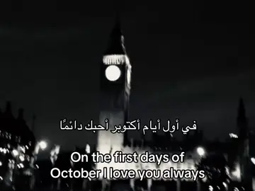 #explore #fypシ゚ #سبايسي #loveyou #4u 