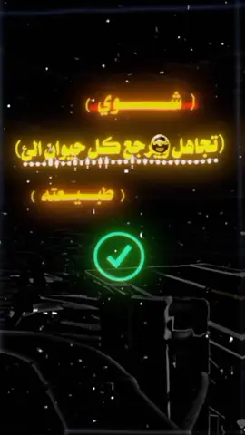 #تصميم_فيديوهات🎶🎤🎬 