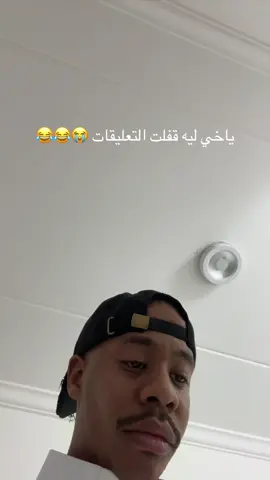 😂😂😂😂😂 #fy 