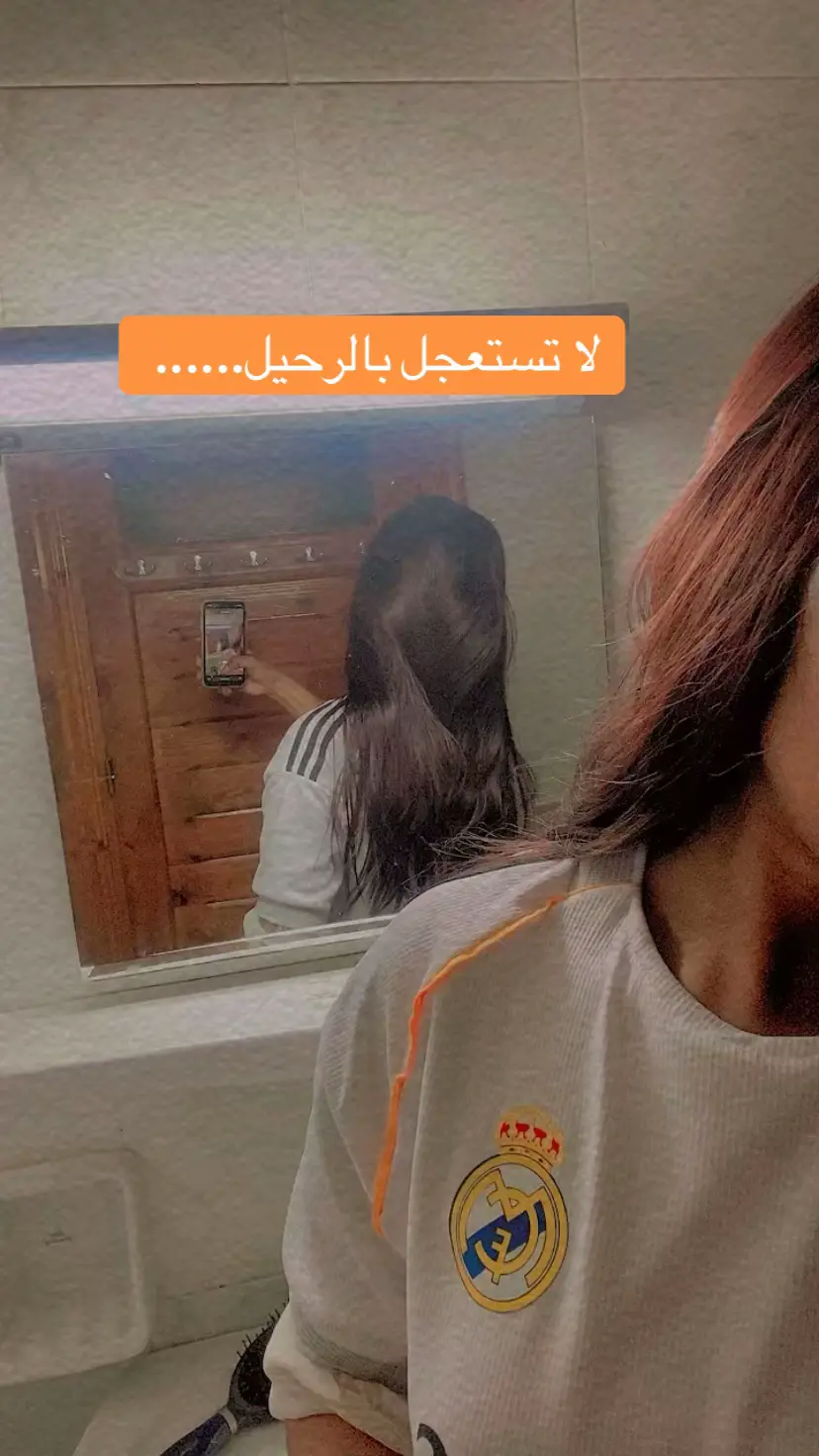 #ريال_مدريد_عشق_لا_ينتهي #برشلونة #هلا_مدريد_دائما_وابدا👑❤ #شعب_الصيني_ماله_حل😂😂 #مدريدي_للأبد🇪🇦💛 