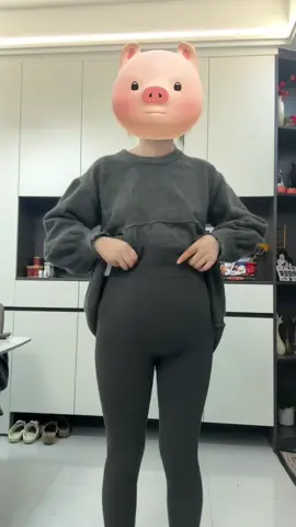 Quần bầu lót lông 
