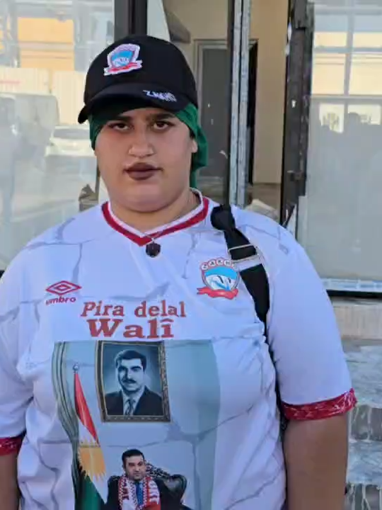 نۆرا یا گەشبینە