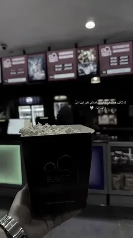 #CapCut #cinema #bdcmall #الحمدلله_دائماً_وابداً #الشعب_الصيني_ماله_حل😂😂 