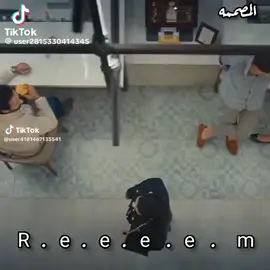 #فليكس # #مشاهير_تيك_توك 
