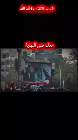 #مقتدى_الصدرأعزه_الله 🖤🖤