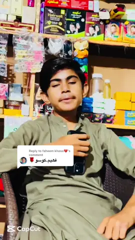 Replying to @faheem khoso💔 