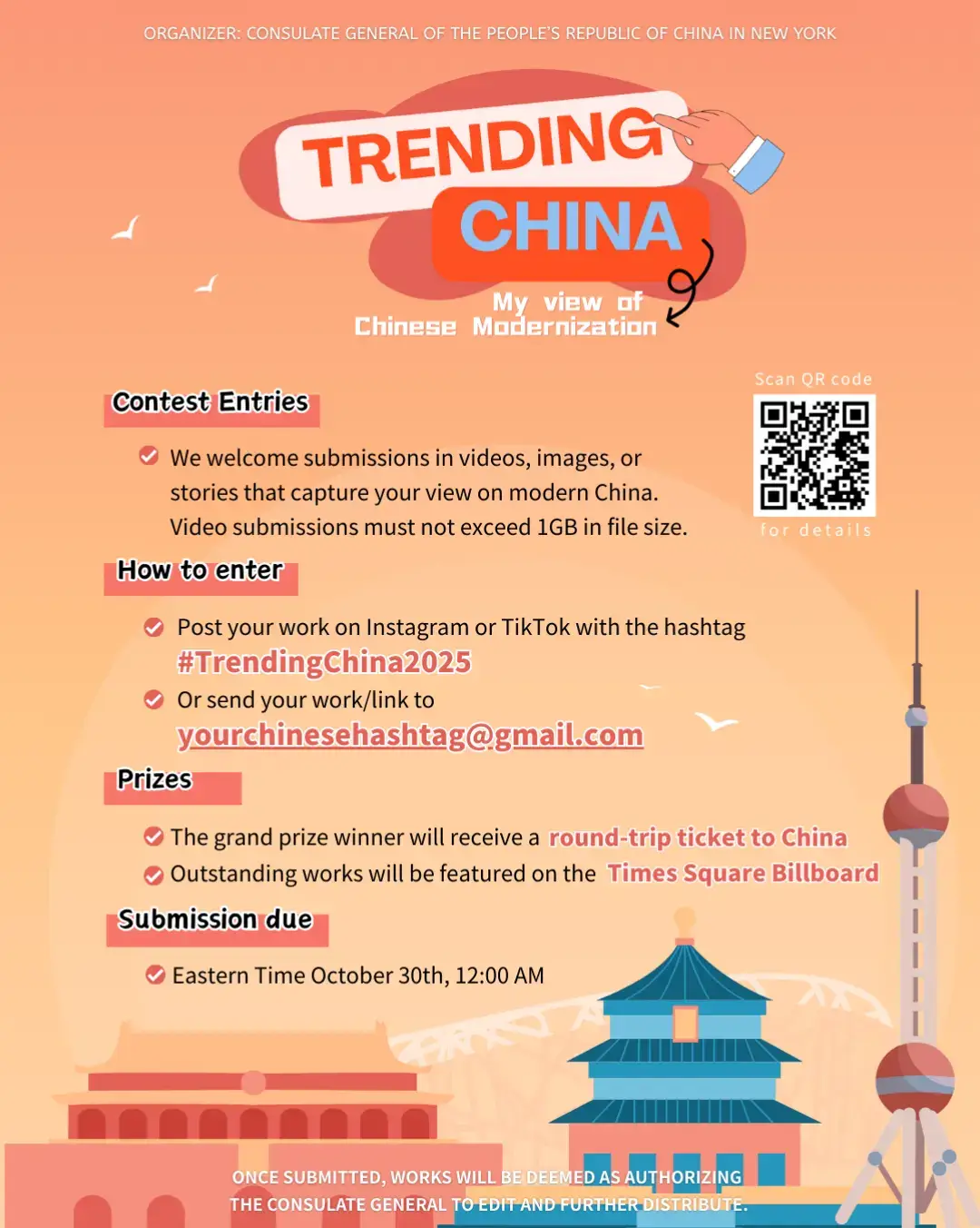 The Second Trending China Contest is in full swing. The deadline is October 30th! Don't miss out – post your work on social media with #TrendingChina2025 or send it to yourchinesehashtag@gmail.com for a chance to win a round-trip flight between China and the U.S.!​