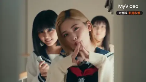 #小芝風花 