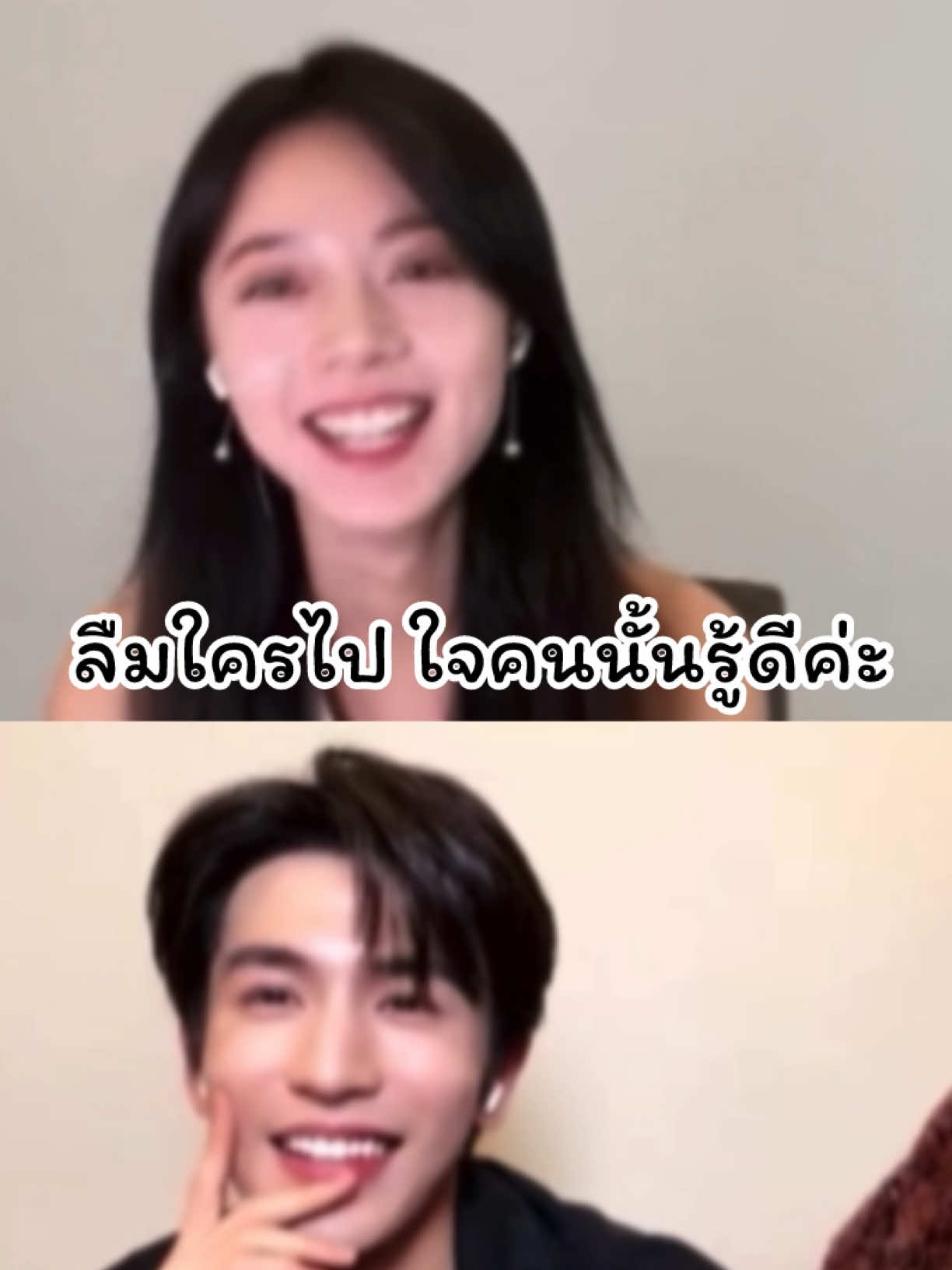 แสบทันกันทั้งคู่ แสบใหญ่แสบจิ๋วววว #จางหลิงเฮ่อ #zhanglinghe  #จ้าวจินม่าย #zhaojinmai  #今夕赫夕