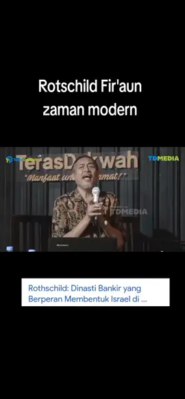 Rothschild bangkit yahudi  pengendali keuangan diseluruh Dunia. #islam #zaimsaidi #menachemali #muslim #agama 