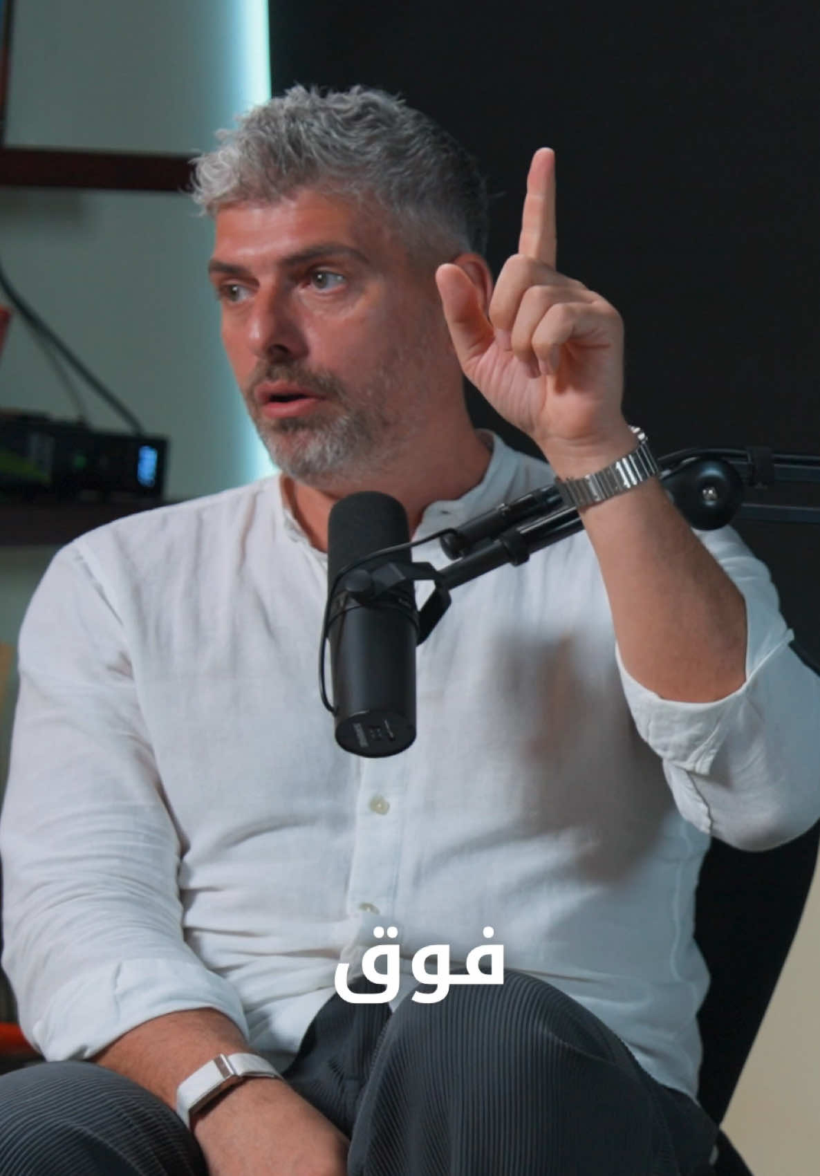 #للرجال_فقط #MenOnly #LearnOnTikTok 