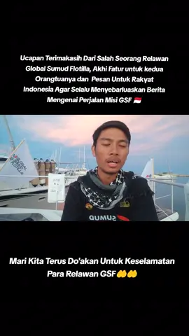 #fyp #fypシ゚ #foryoupage #globalsumudflotilla #sumudflotilla 