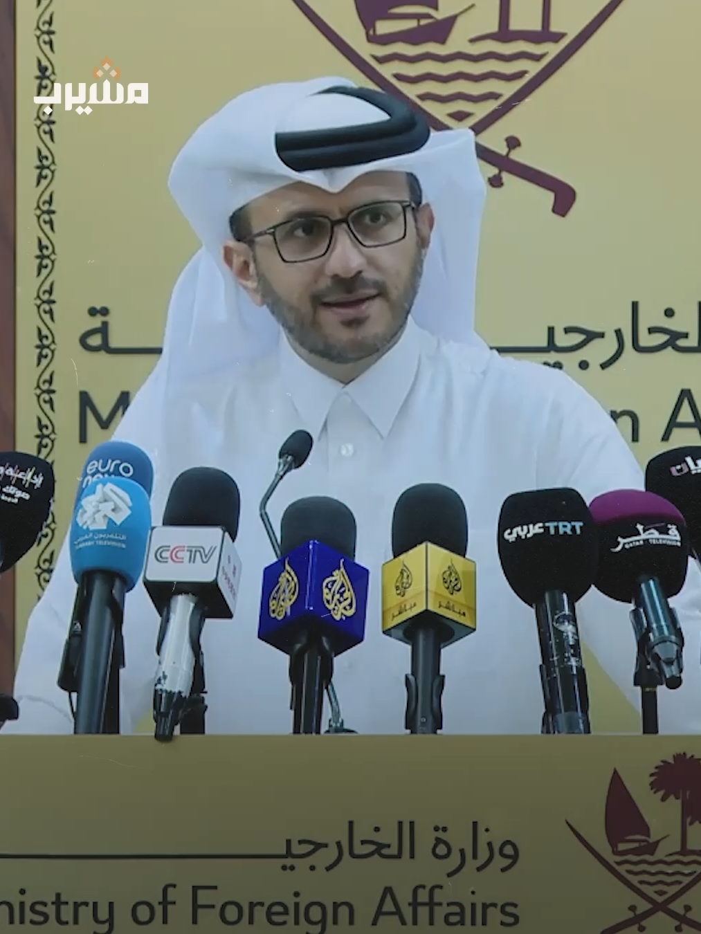 المتحدث باسم الخارجية ماجد الأنصاري: دولة قطر تحتفظ بحقوقها القانونية بشأن القصف الإسرائيلي على الدوحة، والأساس الذي تعتمد عليه هو الضمانات التي قدمت بعدم تكرار الهجوم الإسرائيلي.