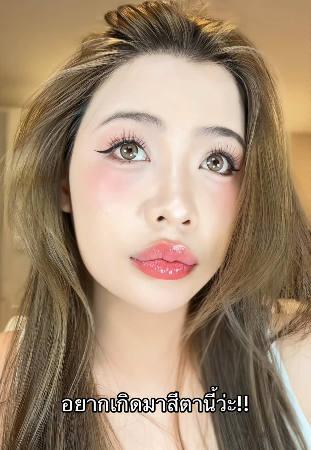 ตาคือดูละมุนมากคุณน้า #คอนแท็กเลนส์ #คอนแทคเลนส์ #คอนแทคเลนส์ลายฮิต #ตาสวย #ป้ายยาtiktok 