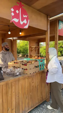 موسم حصاد الرمان بالجبل الاخضر  يبتدي من شهر اغسطس وينتهي في شهر سبتمبر . أجمل التجارب اللي سويتها  The pomegranate harvest season in Jabal Al Akhdar begins in August and ends in September. One of the most beautiful experiences I've had. #الكويت #الكويت_سفر #سياحة_الكويت#الجبل_الاخضر #سلطنة_عمان        