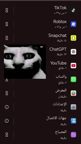 اونقر اونقر لا بوبو لا بوبو 