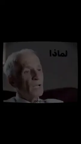 الناس البسطاء يربطون أي شي غريب بالجن لأنهم ما يعرفون تفسيره. مثلاً صوت، مرض، حلم، أو خوف مفاجئ. بس بالحقيقة أغلبها إلها تفسير علمي أو نفسي، مو من الجن. الإيمان بوجود الجن شي، بس مو كل شي يصير سببه جن. #دين  #علم #فلسفة_العظماء🎩🖤  #العراق #الحرية