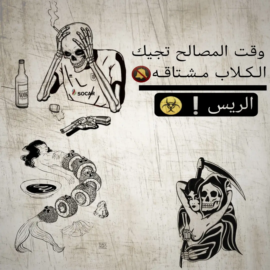 #عباراتكم_الفخمه📿📌 #تصميم_فيديوهات🎶🎤🎬 #عباره_للفيديو🙂💔 #تصميمي🎬 #بابل 