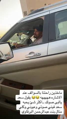 ##اكسبلور explore #الشعب_الصيني_ماله _حل😂