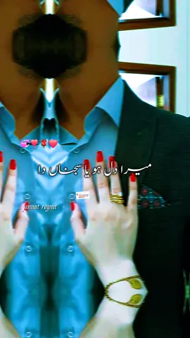 Replying to @noor_22227 #foryou #jannat___rajput #unfrezzmyaccount @🌹Noor-rajput official🌹 @🌹Jannat noor🌹 