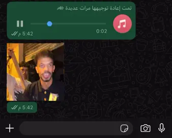 ي دين النبي ادين😂😂 #الاسطي_ناصر #ناصر_دوقه #الشعب_الصيني_ماله_حل😂😂 #SemSem 