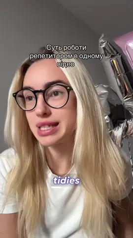 Так we tidy чи we tidies ???