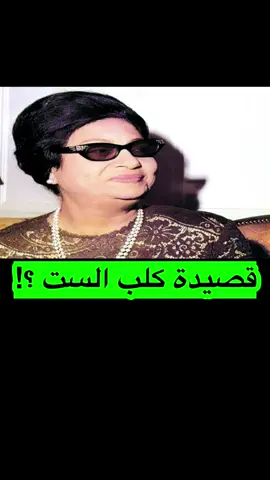 #عبدالكريم_المجهول 
