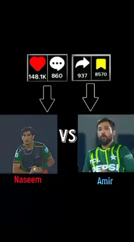 Naseem shah+ Muhammad Amir ##unfrezzmyaccoun 100k view plzzz support plzzz repost ##unfrezzmyaccoun #unfrezzmyaccoun 